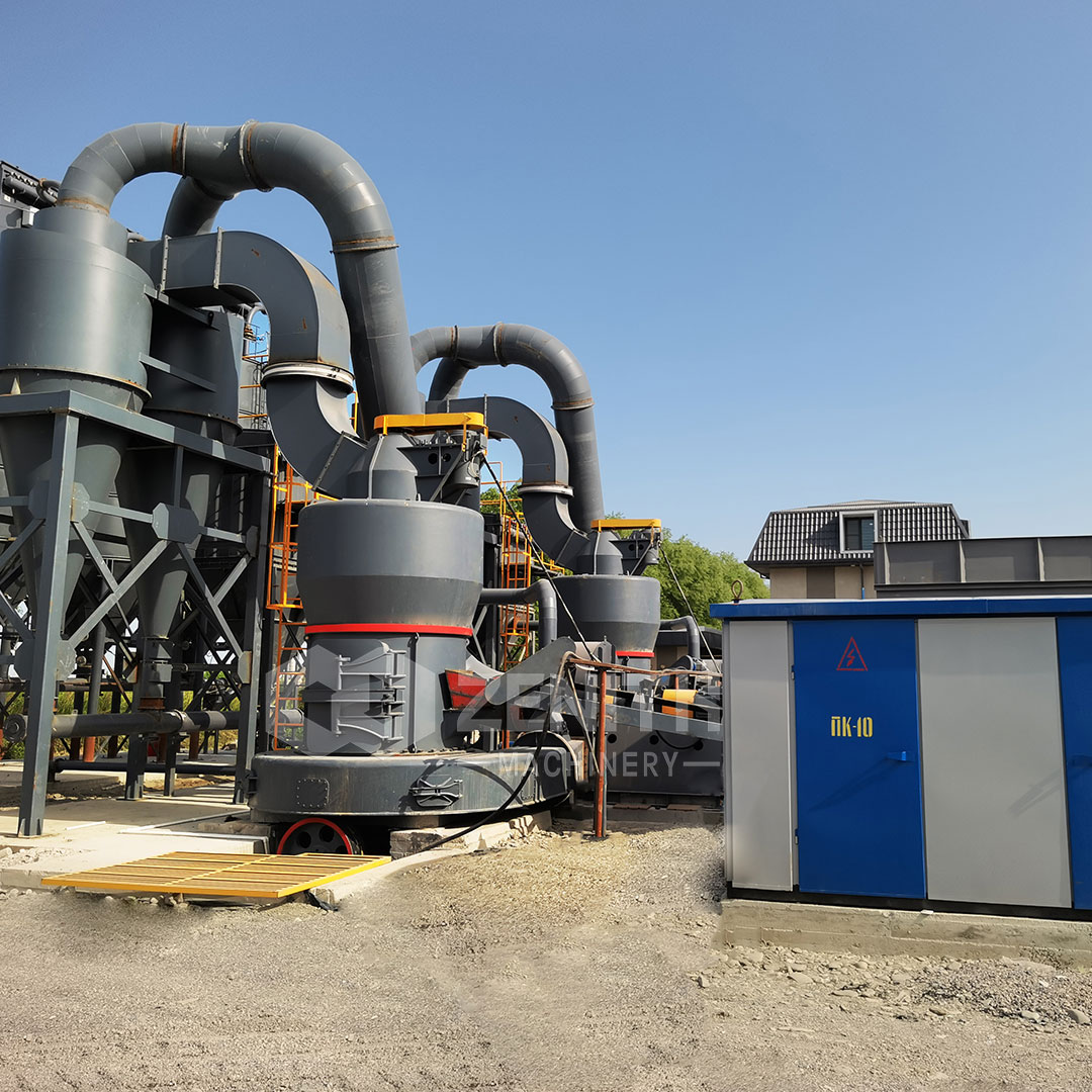 ore grinding mill